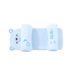 七彩博士婴儿定型枕小米枕头0-6个月1岁宝宝新生儿防偏扁头型矫正