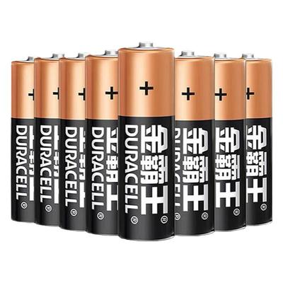 金霸王7号5号电池玩具空调遥控器