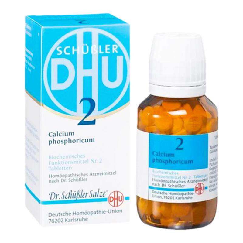 DHU水溶钙好吸收德国婴儿可用
