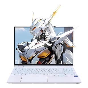 机械革命耀世15Pro/16Pro金属超薄酷睿i7-14650HX电竞RTX4060游戏开发RGB设计2.5K笔记本电脑240HZ官方旗舰