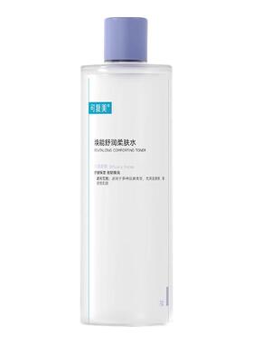 可复美焕能舒润柔肤水3.0款500ml