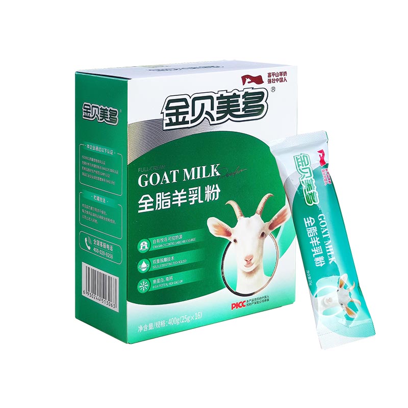 无蔗糖富平全脂纯羊奶金贝美多粉