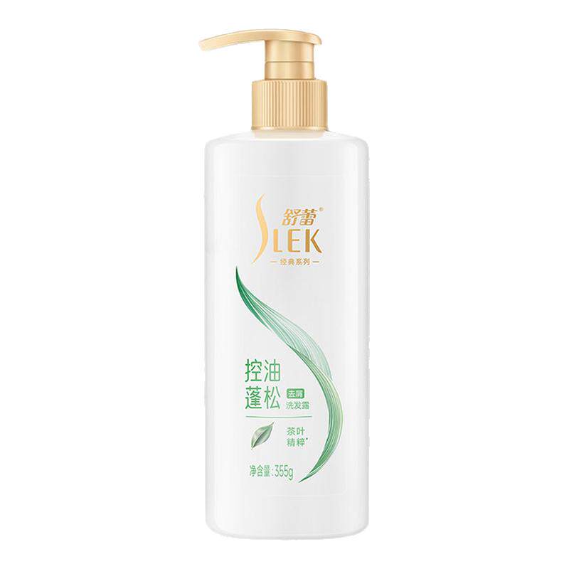 舒蕾绿茶籽控油去屑蓬松洗发水