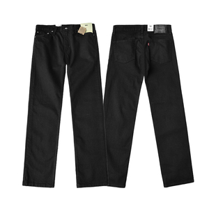 【自营】Levi’s/李维斯511低腰修身黑色牛仔裤男士微弹长裤1907