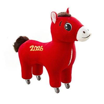 小凳子吉祥小马公仔可移动溜溜凳