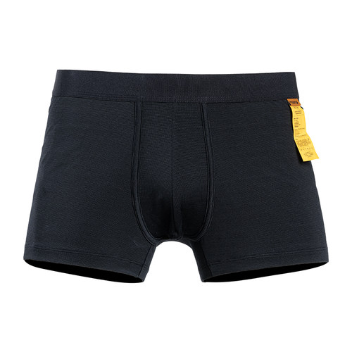 2026新品龙牙秘之风羽PRO美丽诺羊毛内裤吸湿速干男平角内裤