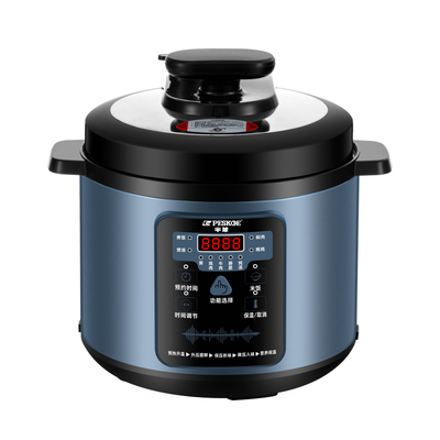 半球电压力锅家用多功能5L电高压锅小型电饭煲2.5L4L6L内胆煲汤