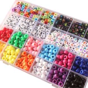 大孔珠字母珠套装 大珠线孔色 字母珠6弹力亚克力9方形246mm10