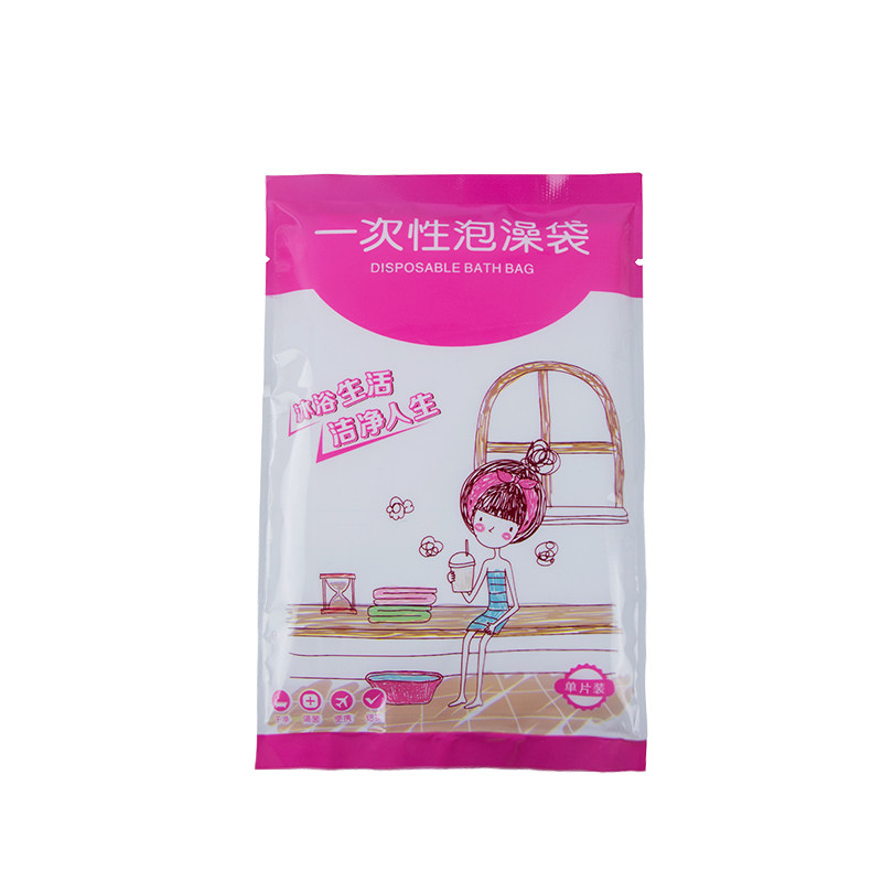 10包泡澡袋子酒店大号旅行浴缸套