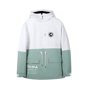 乐凯奇24新款双拼色滑雪衣服防风防水男女加厚保暖单双板工装上衣