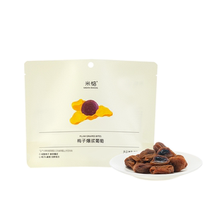 新奇组合！米惦梅有芒果无核青梅夹芒果开胃梅子蜜饯休闲健康零食