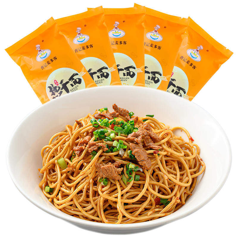 武汉热干面碱水方便速食早餐袋装