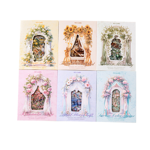 M|花间庭院贴纸包 复古梦幻花园风景拱门花车pet白墨手帐造景贴
