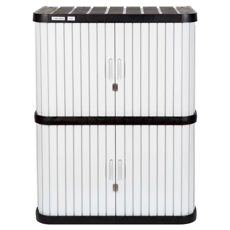 爱丽思户外防晒防水收纳柜工具柜