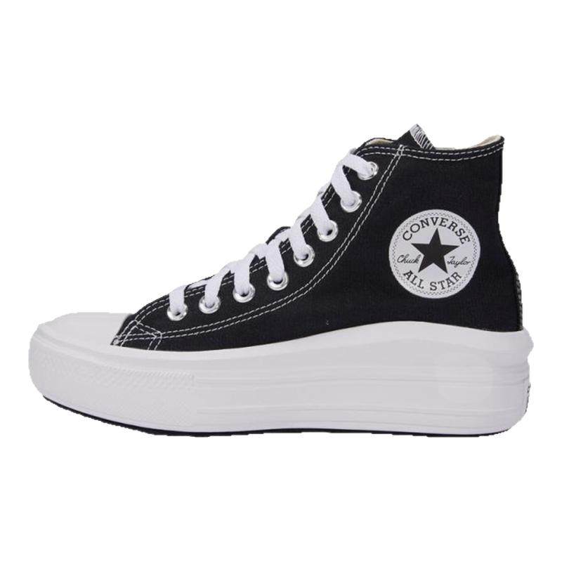 匡威女子Chuck Taylor SEASONAL休闲鞋568497C