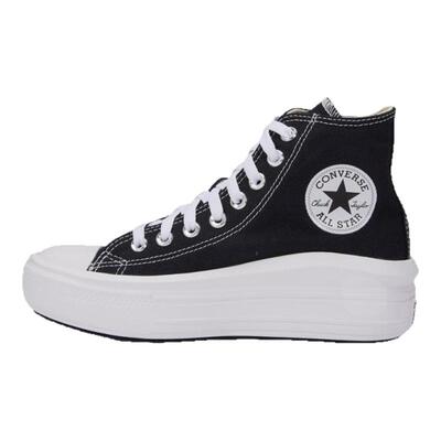 匡威女子Chuck Taylor SEASONAL休闲鞋568497C