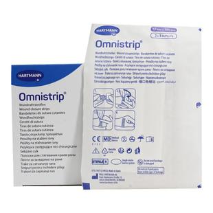 德免减张贴Omnistrip免缝胶带伤口疤痕愈合防止变宽德免缝合器