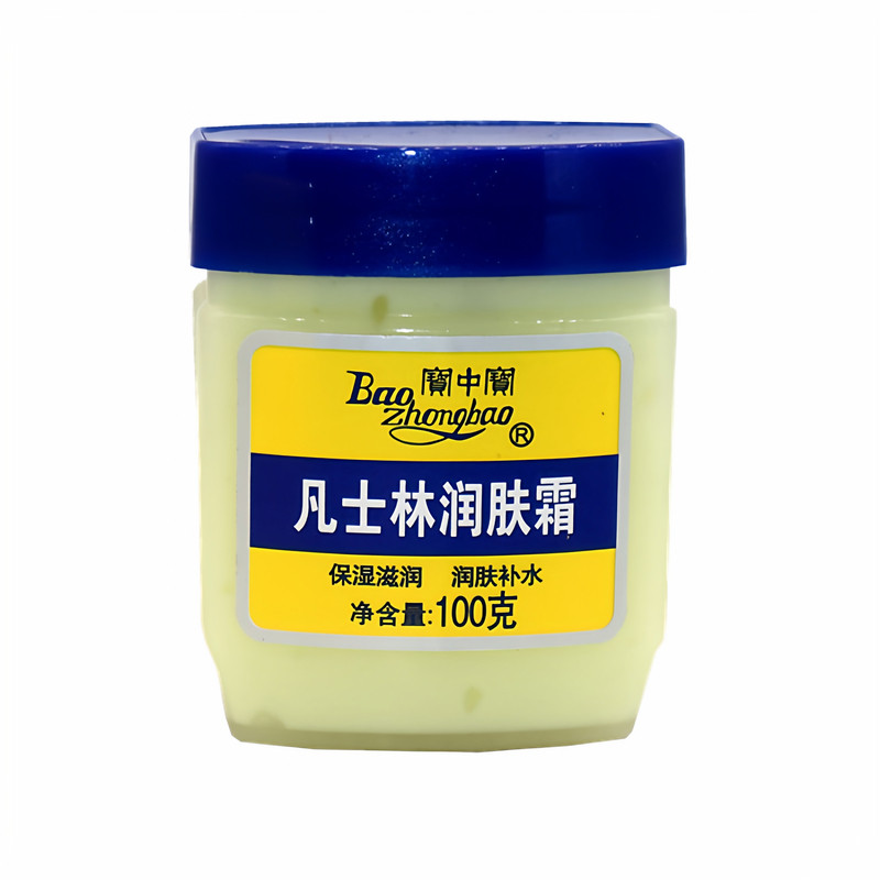 老牌国货宝中宝凡士林滋润保湿霜100g防干裂乳霜面霜手霜