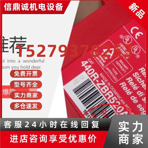 议价AB罗克韦尔PLC控制器1760-L18AWA-EX 1745-LP101模块询价