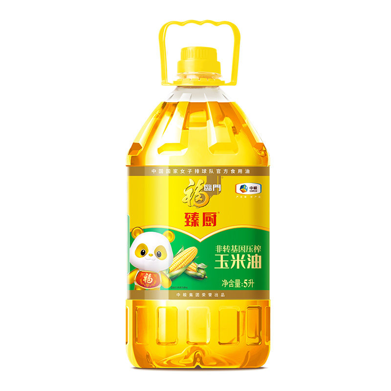 福临门非转基因压榨玉米油5L臻厨食用油植物送达物理烘焙不油腻