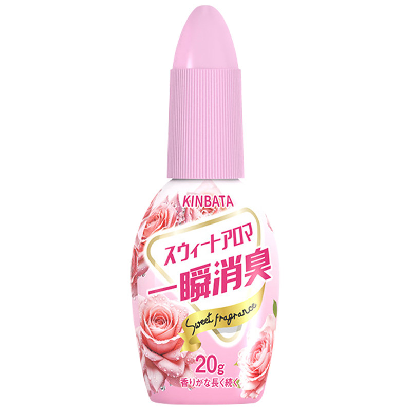 一滴香消臭元去异味神器