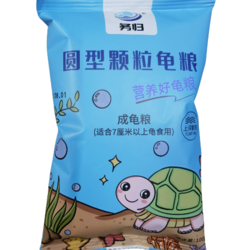 务归牌龟粮 乌龟饲料水龟粮宠物幼龟开口粮虾干鱼干草龟鳖饲料