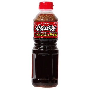日本大昌烧肉汁日式烤肉通蘸汁大逸昌酱汁烧烤蘸料酱蒜蓉烧汁酱