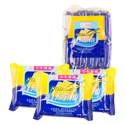 三牛新上海苏打饼干438g休闲点心