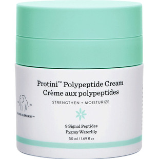 Drunk Elephant醉象多肽蓝罐紧致面霜50ml胜肽保湿舒缓抗皱修护