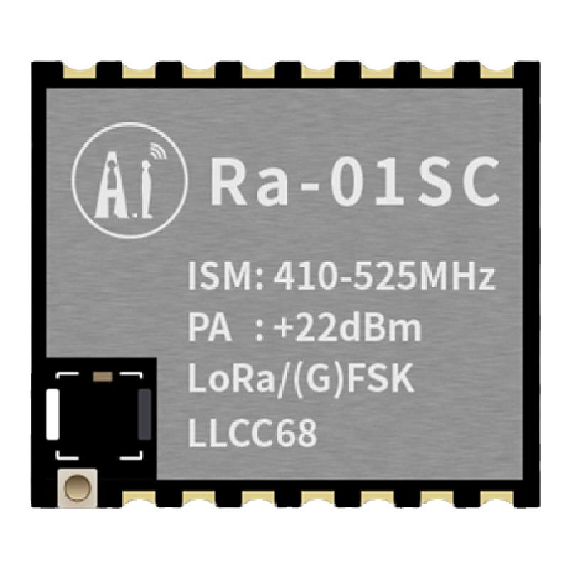Ai-Thinker安信可新品LLCC68芯片LoRa无线射频模组SPI接口Ra-01SC