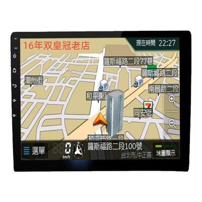 海外导航CARPLAY一体机coltplus