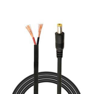 12V10A电源DC公头线 弯头直角DC5.5*2.1MM连接线电源公母头线插头
