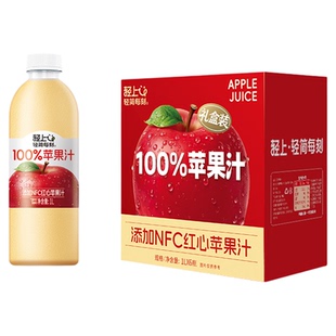 【轻上果汁年货礼盒】1L大瓶装多口味苹果汁芒果汁葡萄汁聚会必备