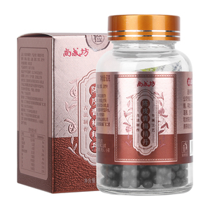 正品谁果陈皮青梅精丹60g/瓶