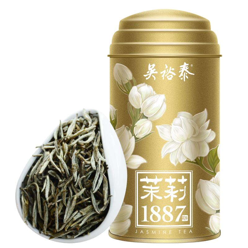 招牌吴裕泰伏花八窨芽型茶茉莉花茶1887白毫特种级银针罐装40g*2