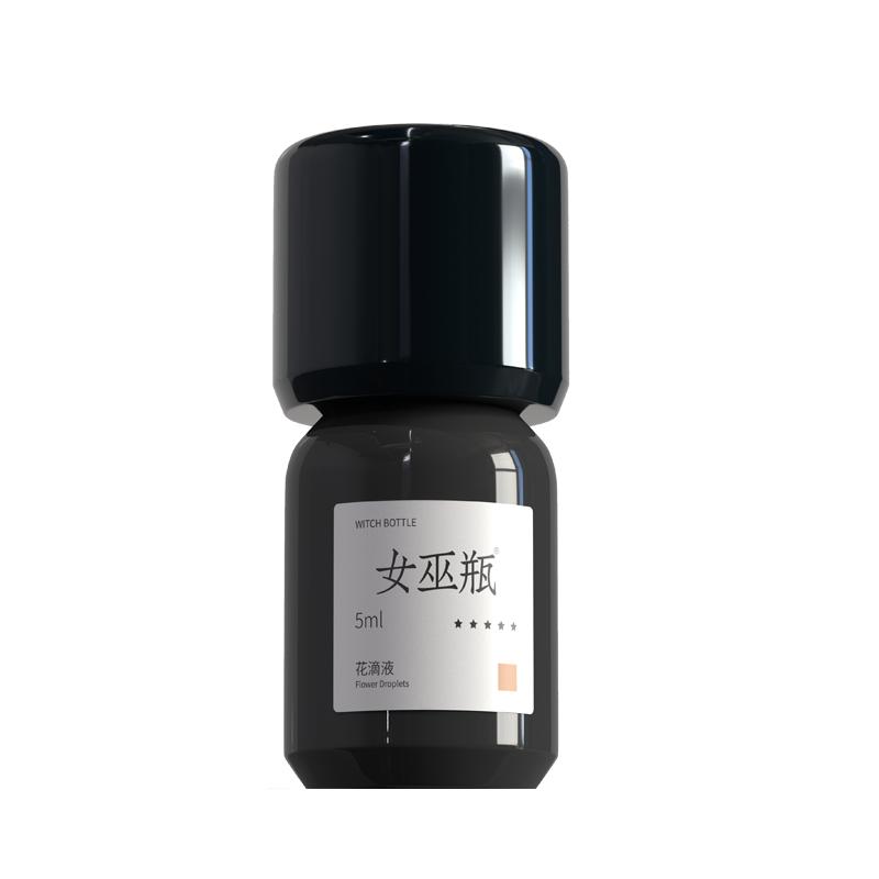 太和春女巫瓶香肌版私臍精油全軀調節(jié)舒暢晴濕好睡眠S型身材養(yǎng)護