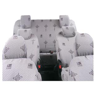 大众普桑新桑塔纳捷达老款出租专用驾校四季全包亚麻布艺汽车座套