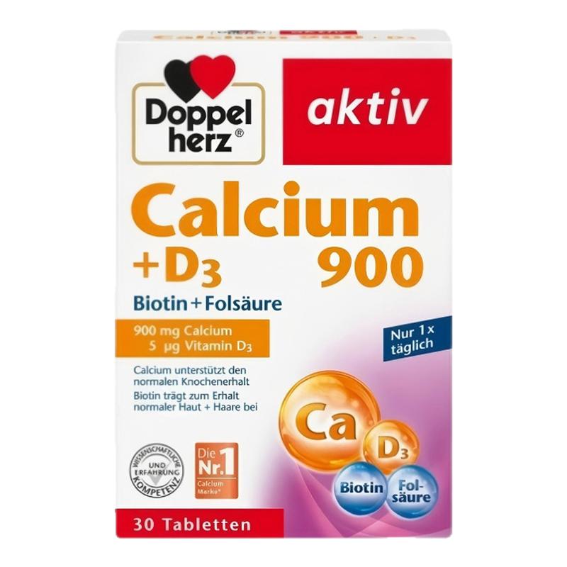 德国双心钙维生素D3片30粒