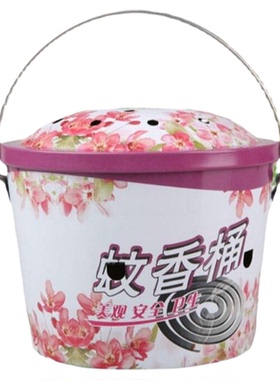 户外露营手提加深防火带盖蚊香桶