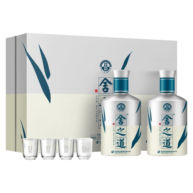 沱牌舍得酒舍之道天道白酒礼盒