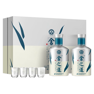 舍得酒舍之道天道礼盒52度浓香型白酒礼盒装婚宴喜庆商务送礼酒水