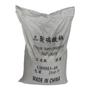 工业级三聚磷酸钠25公斤/包