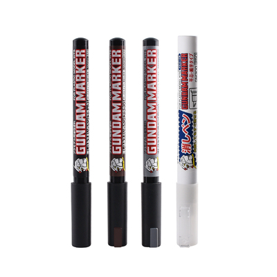 郡士高达模型渗线笔黑/灰/棕