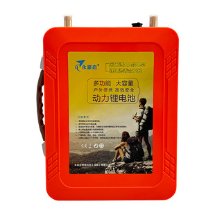 防水国标大容量12v锂电池100安/AH逆变器氙气灯推进器专用锂电