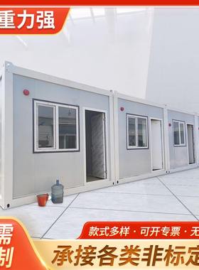 活动板房工人宿舍工地活动板房彩钢房快拼防火阻燃简易房厂家供应