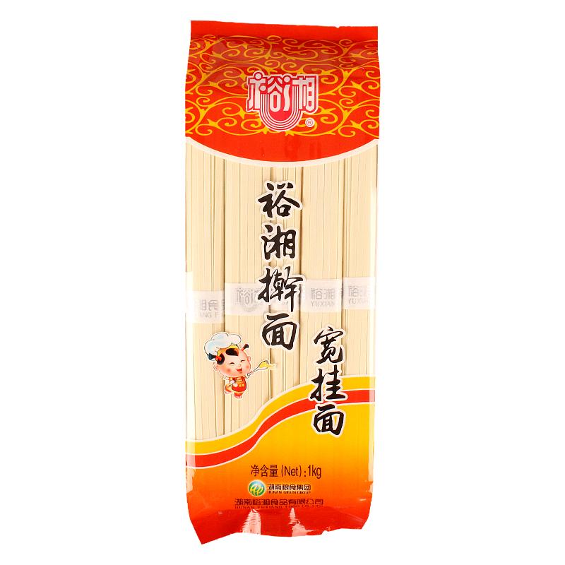 裕湘宽挂面1kg*3袋 湖南郴州特产家用大袋擀面1000g待煮面条2斤装