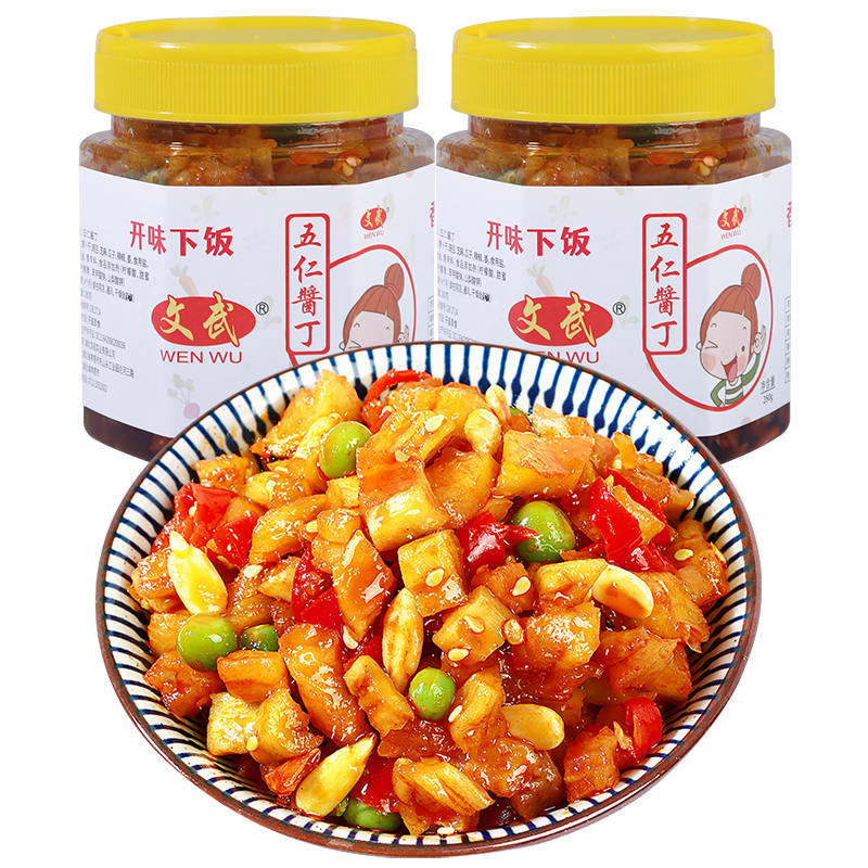 文武五仁酱丁下饭菜咸菜萝卜干酸豆角大全开味胃即食瓶装八宝酱菜