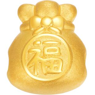 明牌珠宝黄金串珠 3D硬金足金福袋串珠转运珠吊坠情侣手串ASY0108