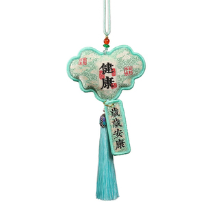 端午国潮刺绣新款香包文创景区纪念品车载香囊挂饰公司活动礼品