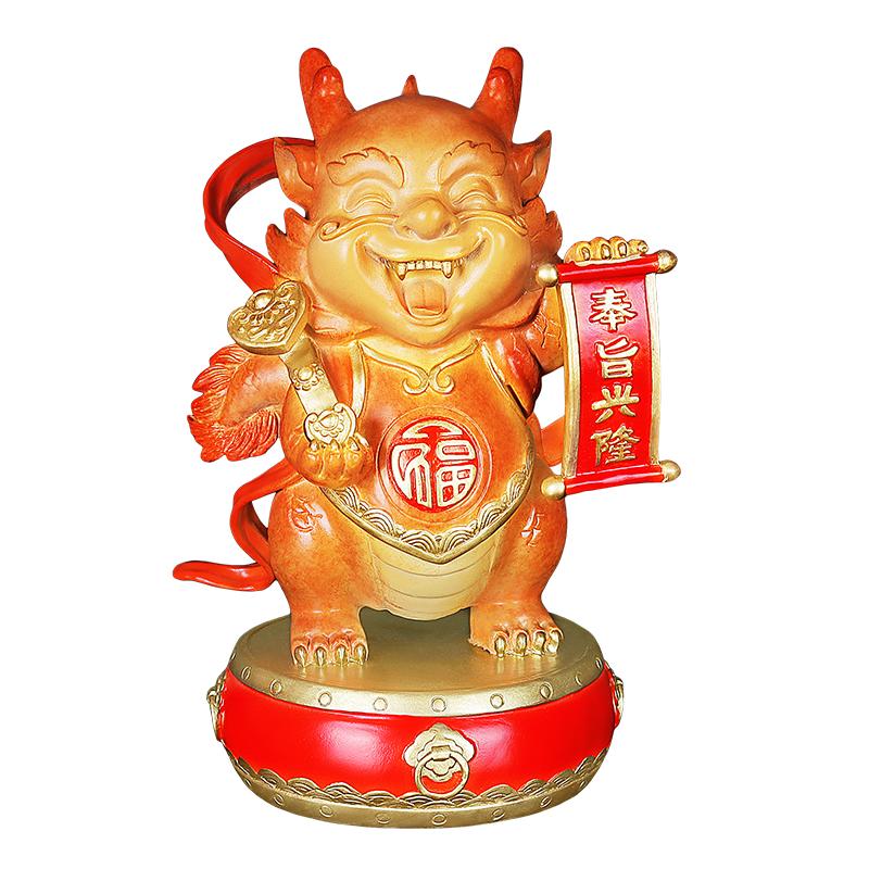 奉旨兴隆黄铜萌龙摆件国风吉祥物